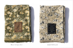 Japanese Organic Cotton Visual Dictionary Blanket | Taste of Japan
