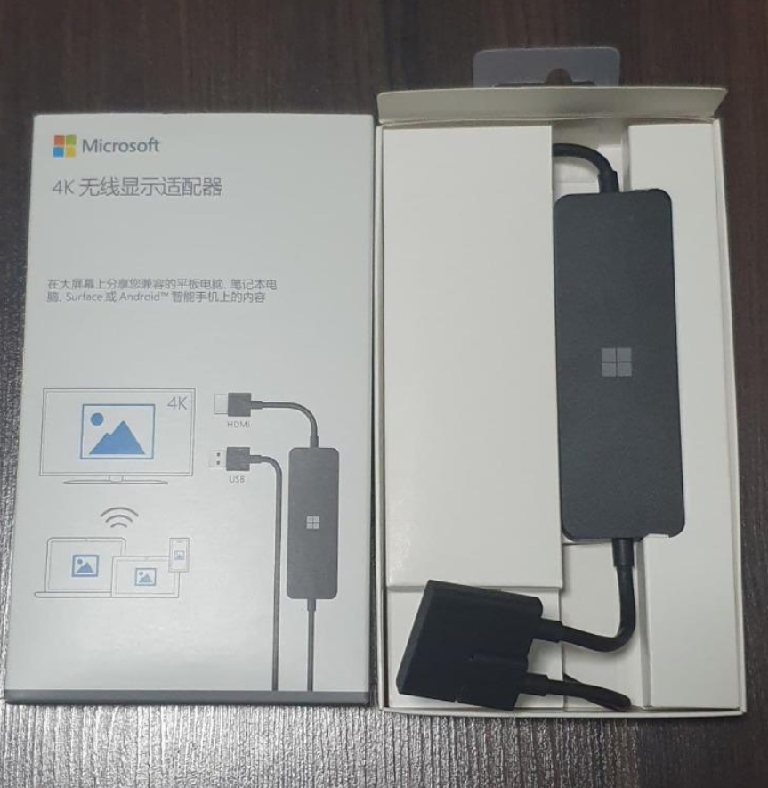 Microsoft 4k Wireless Display Adapter Packaging Outlook