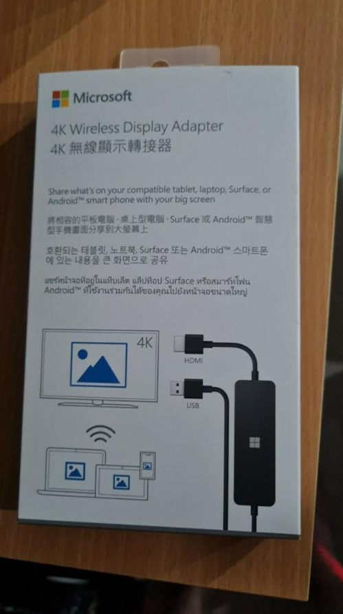 Microsoft 4k Wireless Display Adapter Packaging Outlook