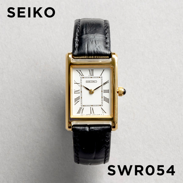 Seiko Essentials Ladys SWR053.