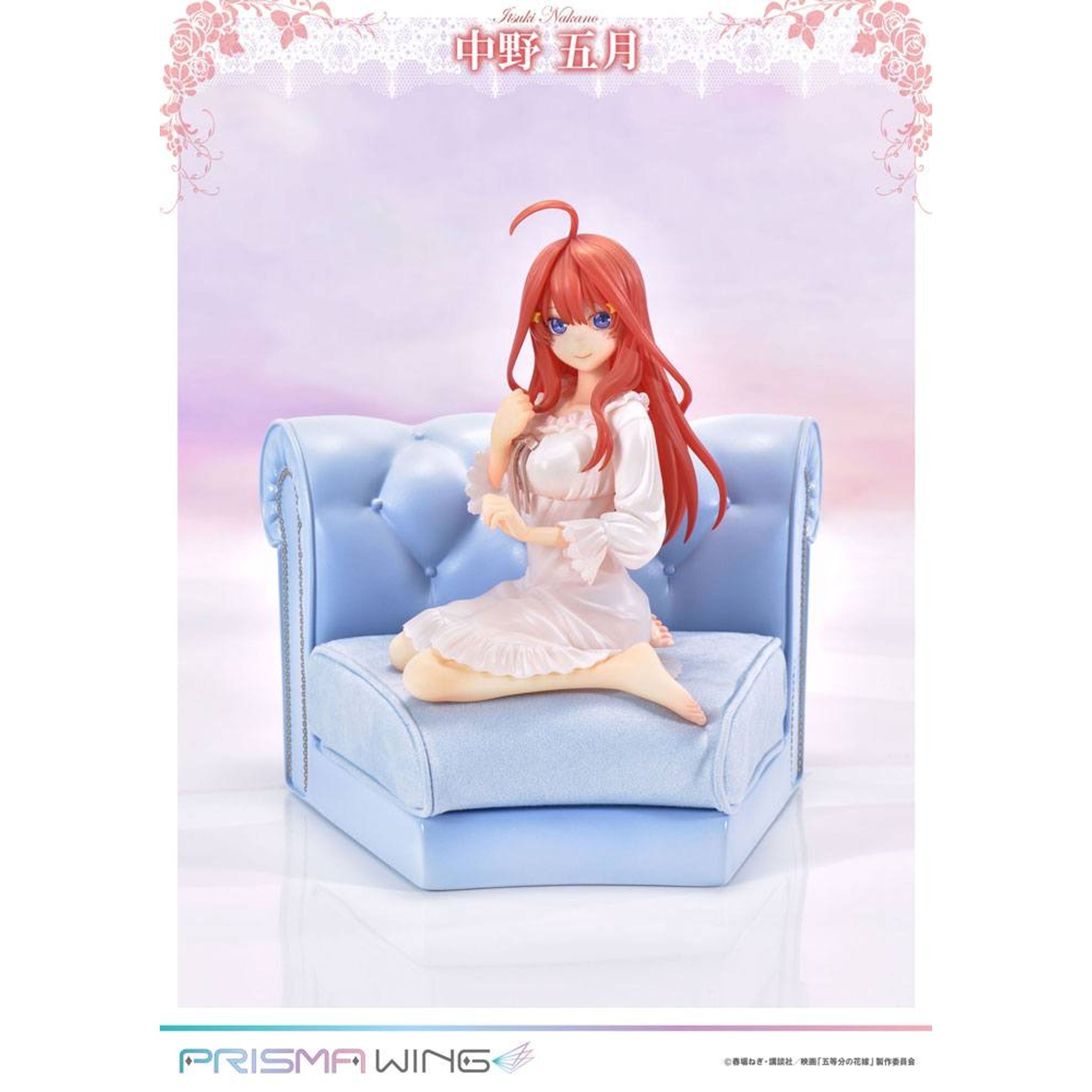 Prime 1 Studio The Quintessential Quintuplets Prisma Wing PVC Statue I