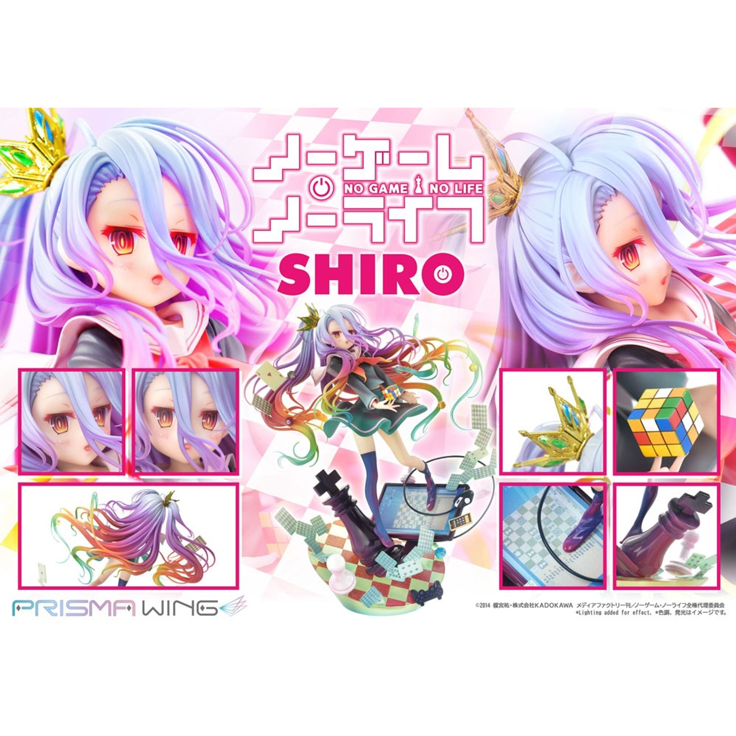 Prime 1 Studio No Game No Life Prisma Wing PVC Statue Shiro 27 CM 1:7