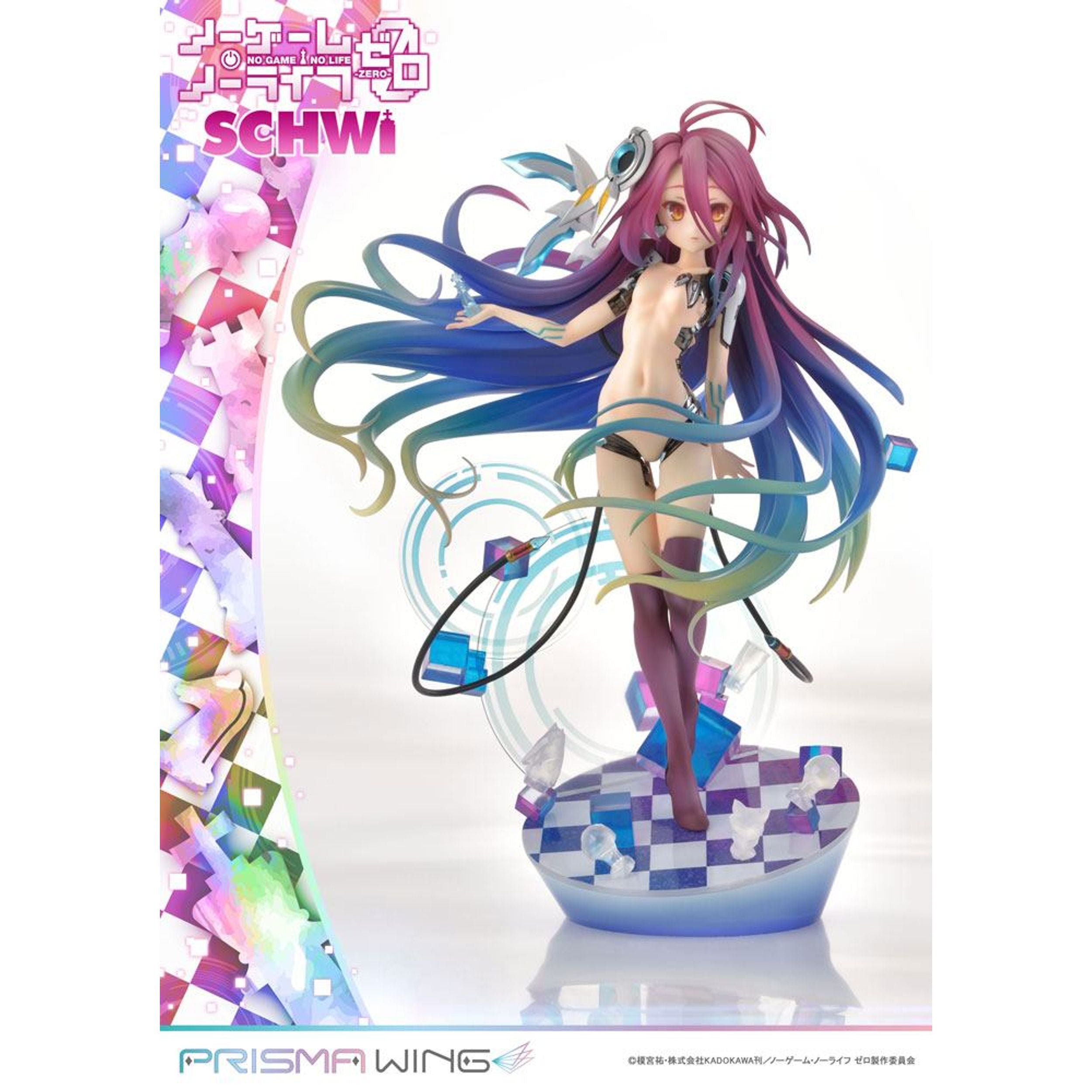 Prime 1 Studio No Game No Life Prisma Wing PVC Statue Schwi 26 CM 1:7