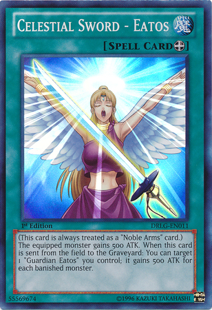 yugioh guardian eatos