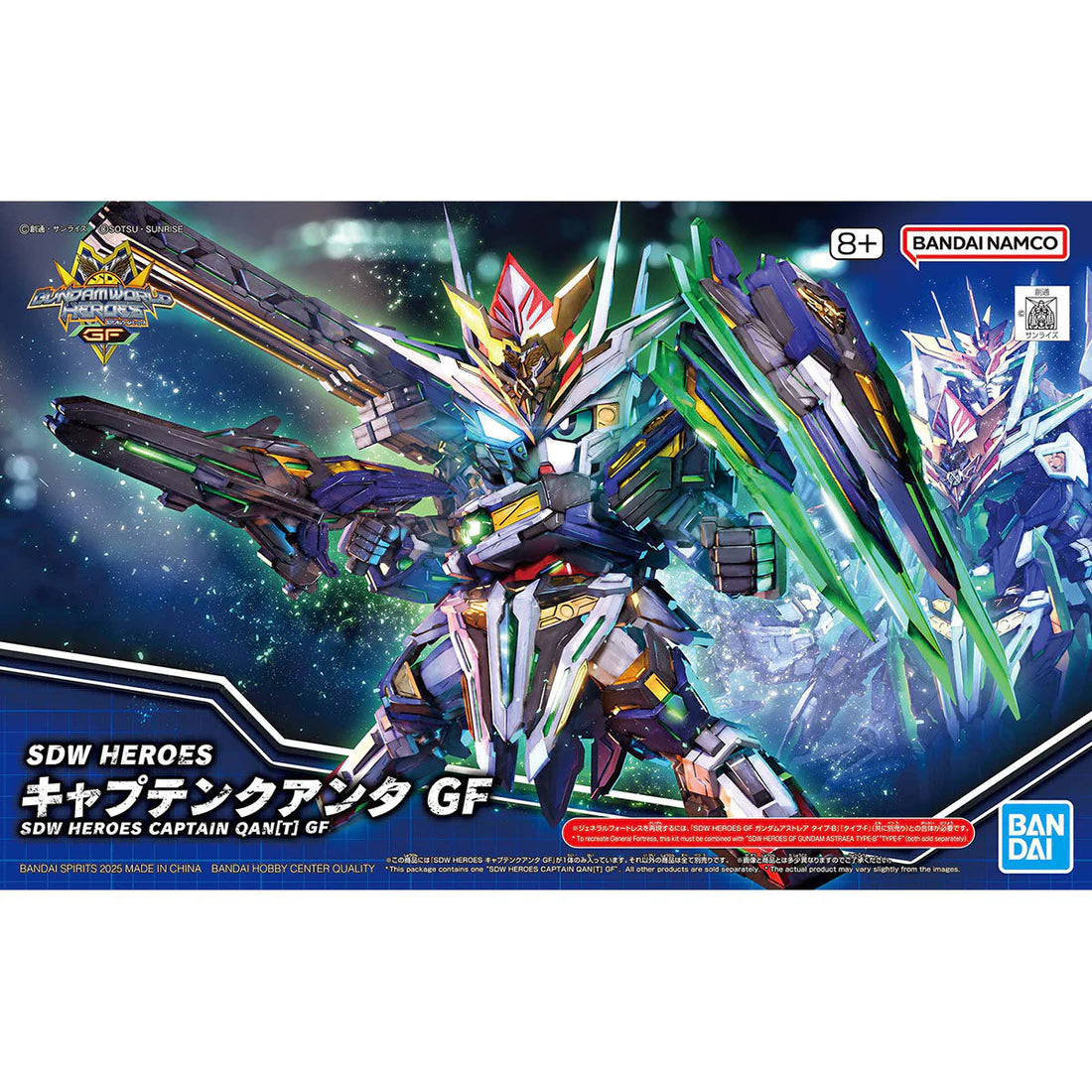 SDW Heroes #38 Captain Qan[T] GF