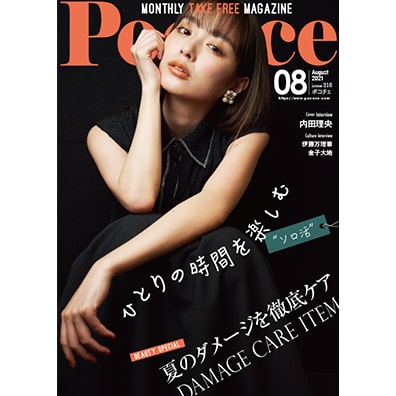 news_img