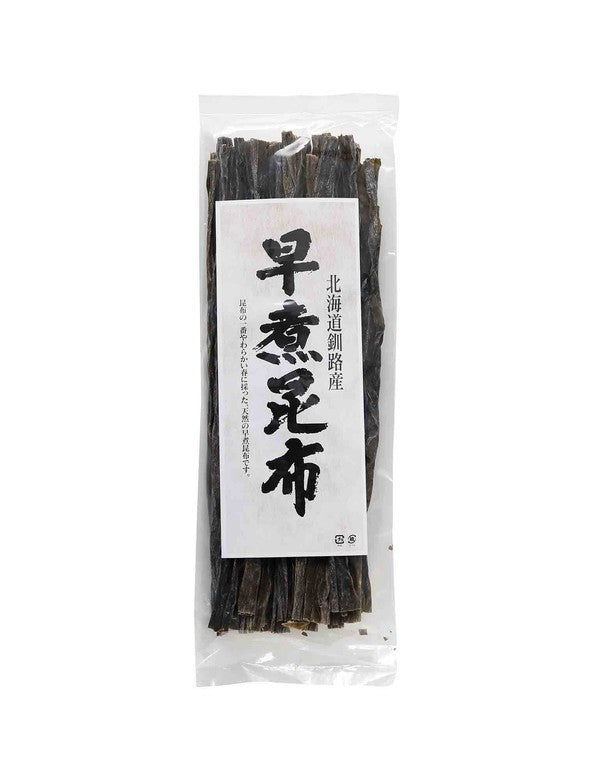 北海道産！やわらか早煮昆布200g - 魚介類(加工食品)