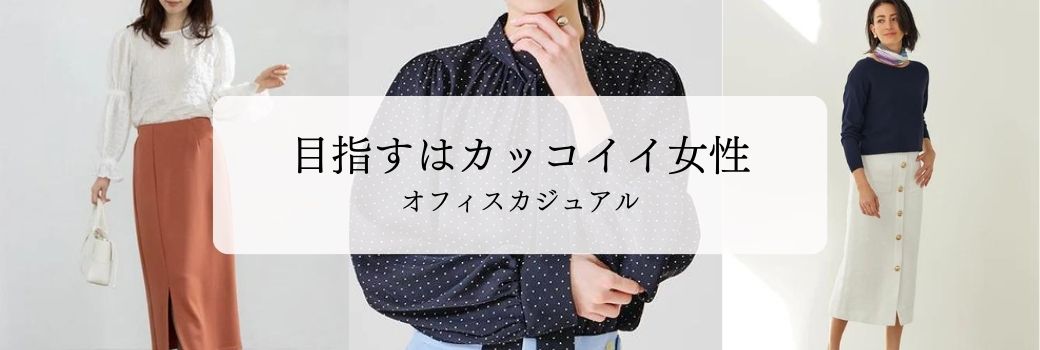 【新品未着用】Otto ストライプスーツ ジャケットのみ