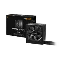 be quiet! System Power 9 600W CM