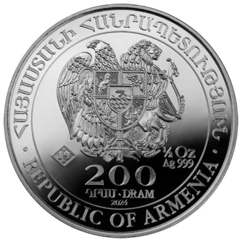 Silver Coin 15.55 g + Capsule - Noah Ark Armenia 2024 235159