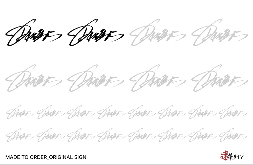 Tracing sheet Quick writing signature