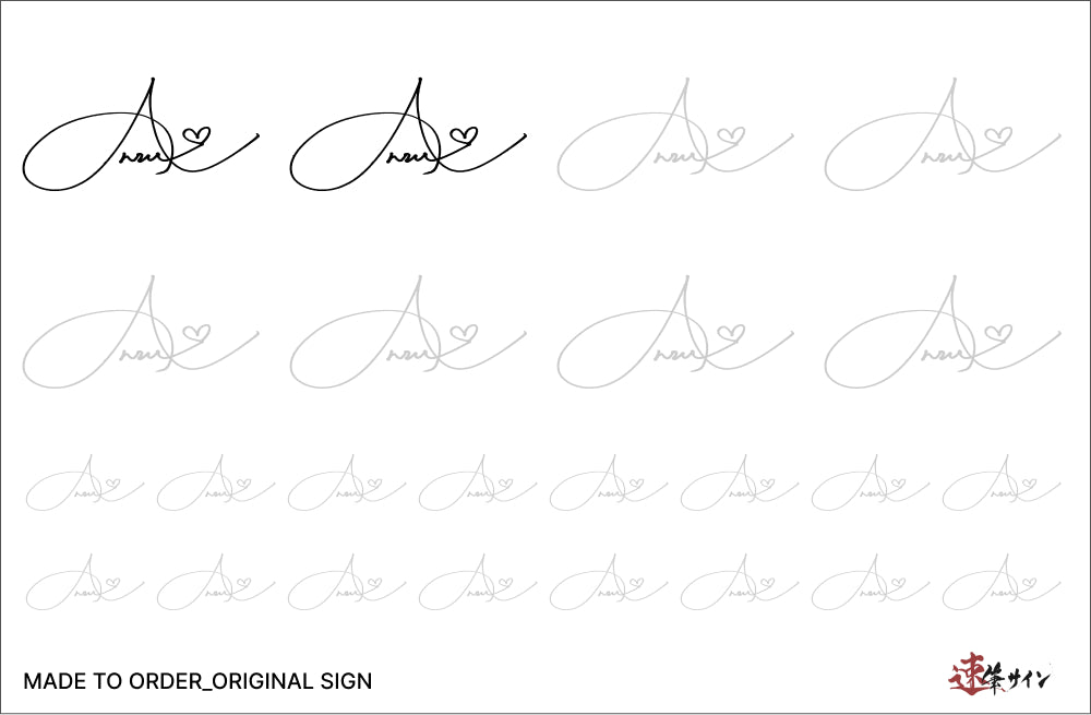Cute signature tracing sheet anzu