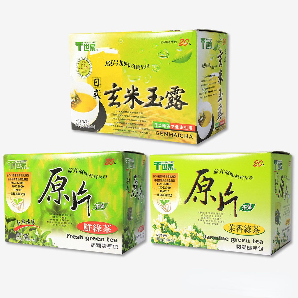 MultiCoffee » Tea English Tea Shop® Sencha Green Tea 20 units
