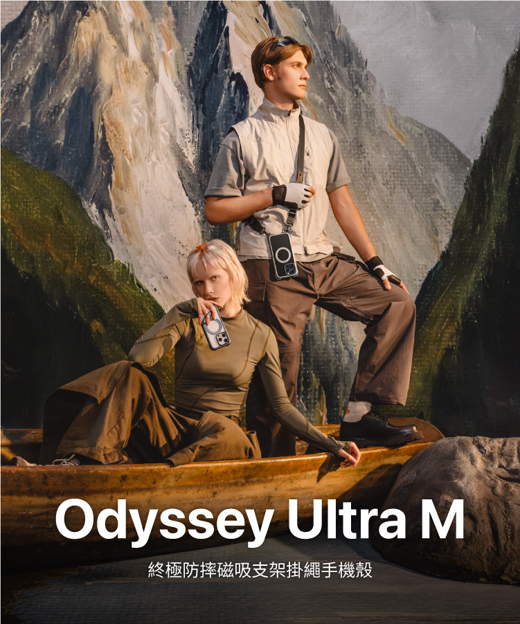 Odyssey Ultra M