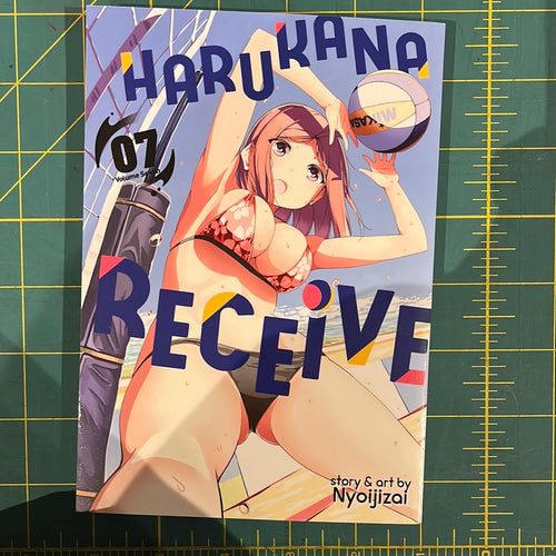 Harukana Receive Vol. 1 by Nyoijizai