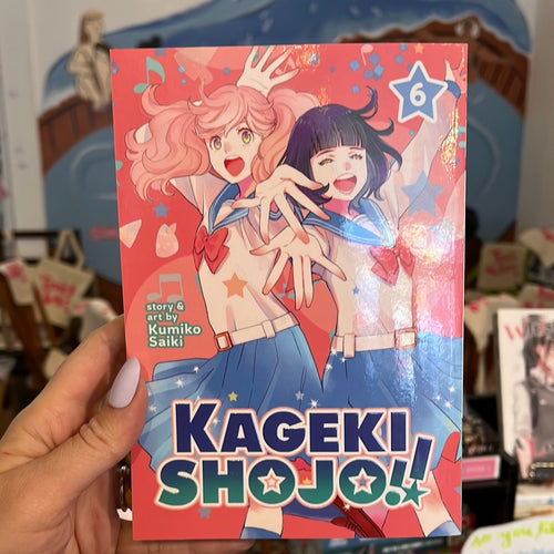 Kageki Shojo!! Vol. 1