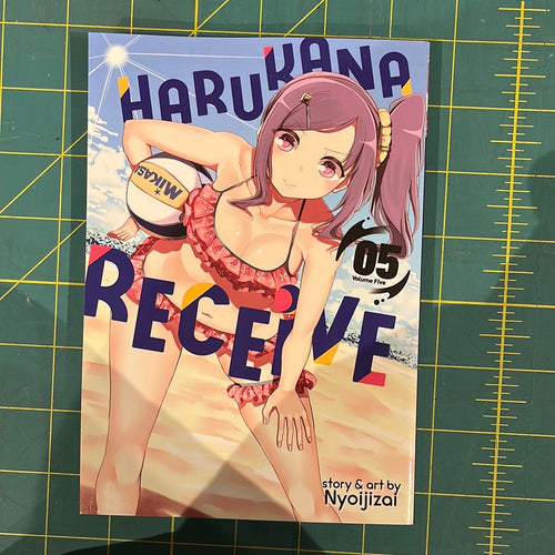 Harukana Receive Vol. 9