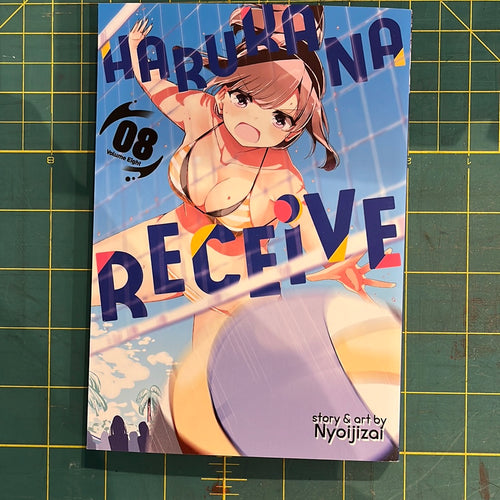 Harukana Receive Manga Volume 9