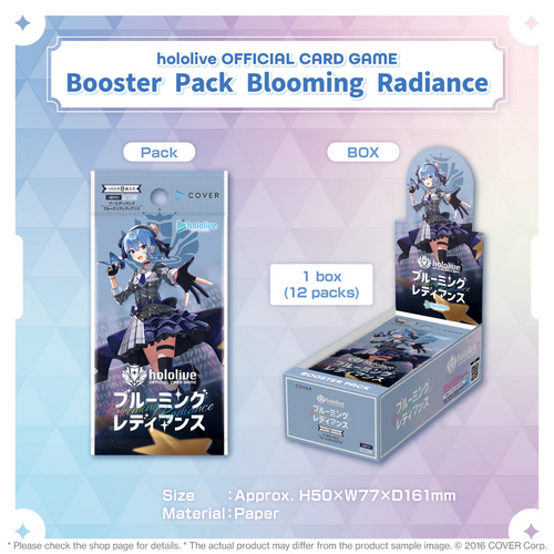 hololive OFFICIAL CARD GAME] REPRINT JP Booster Pack Vol. 1