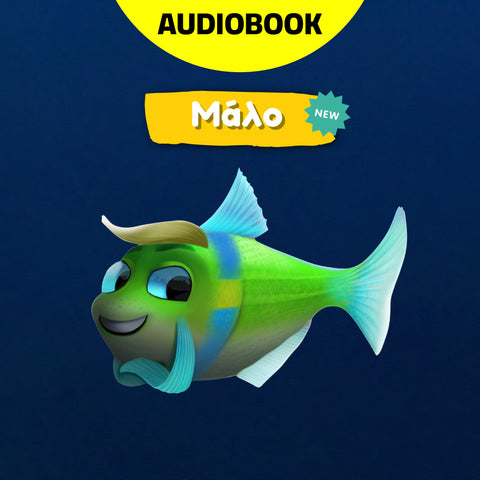 Audiobook Malo