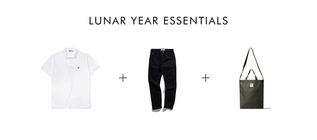 Lee Cooper Lunar Year Essentials