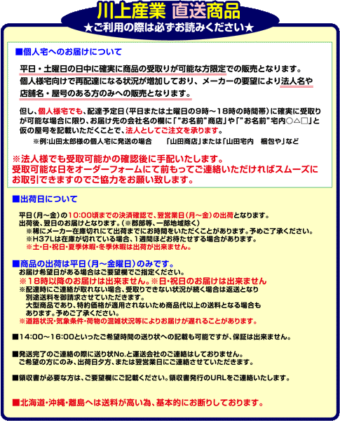 日本最大の P-d37L 1200mm×42ｍ 3層 ピンクプチ 静防プチ エアークッション エアパッキン プチプチ 緩衝材 