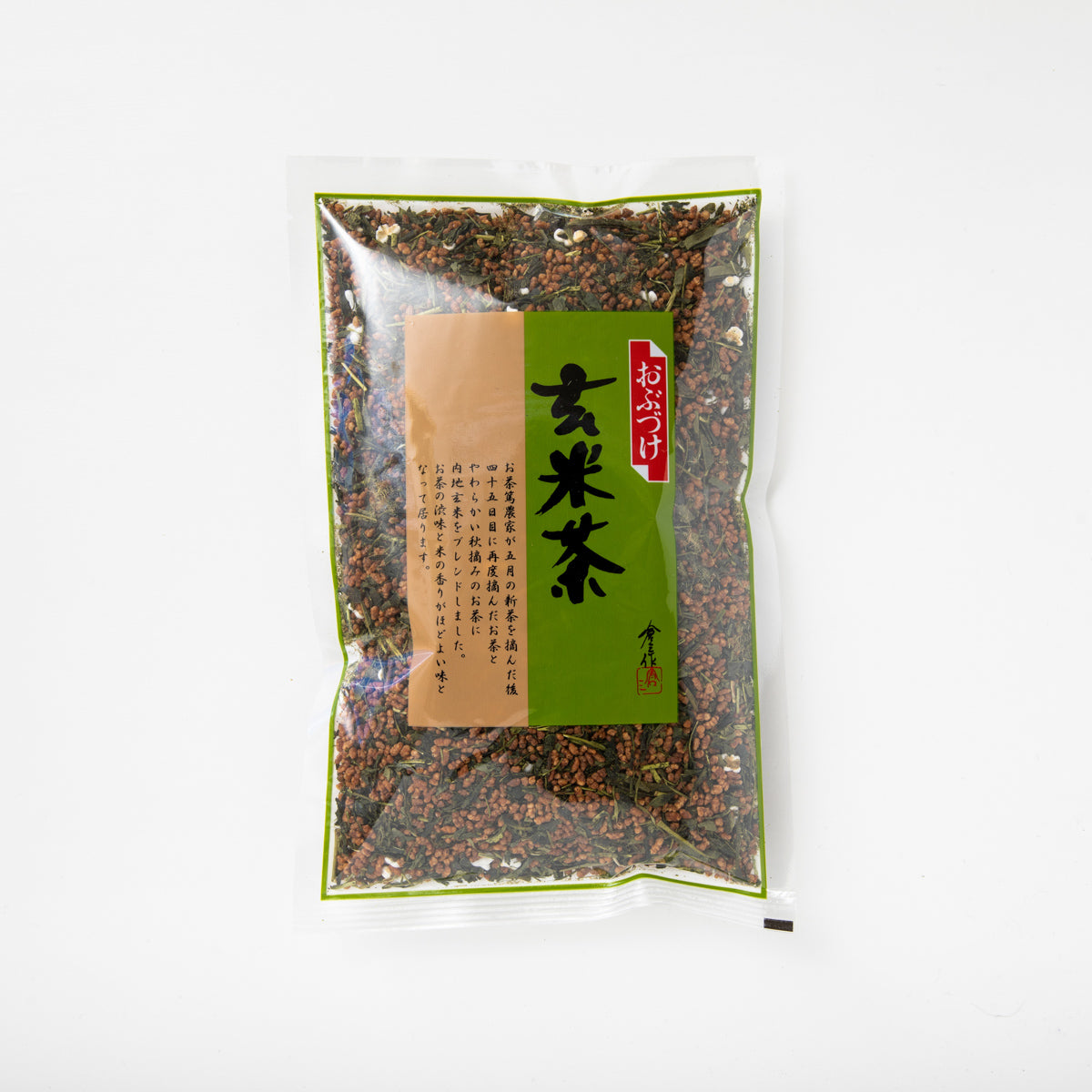 茶処・静岡の原茶 150ｇ – お茶・緑茶の製造販売 山城物産