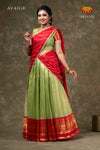 Golden Hills Green Half Saree | Langa davani in Short Sleeve