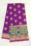 Magenta With Purple Pattu Pavadai Material