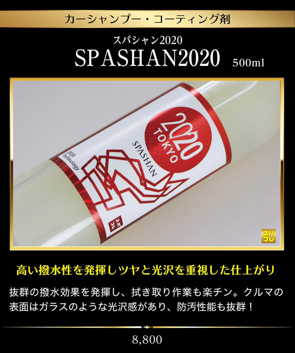 代引き手数料無料 プロキュアエースパンドウイット コードクリップ VHB粘着テープ付 最大結束径4.8mm 1000個入  818-0165  ACC19-AV-M300 1袋