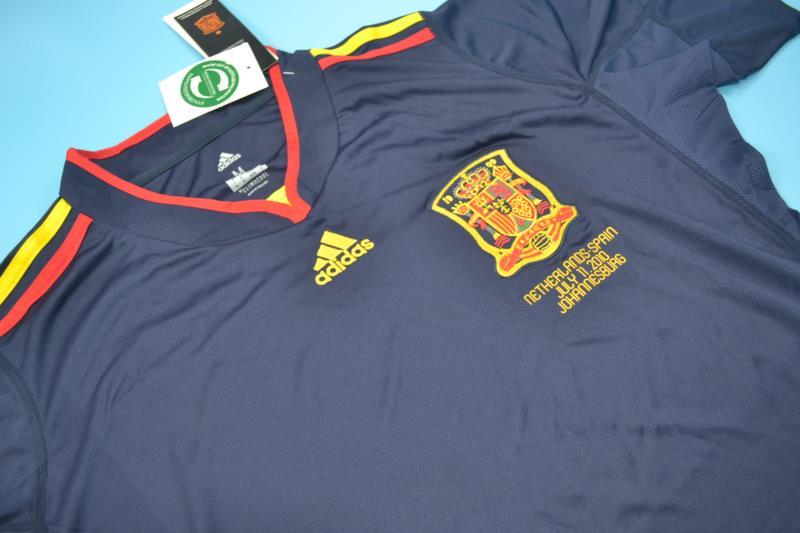 Camiseta España Visitante CamisetasFyB