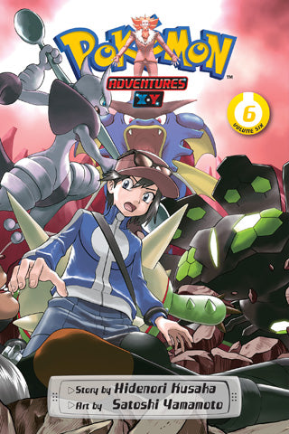 Pokémon Adventures: Diamond and Pearl/Platinum, Vol. 9, Book by Hidenori  Kusaka, Satoshi Yamamoto, Official Publisher Page