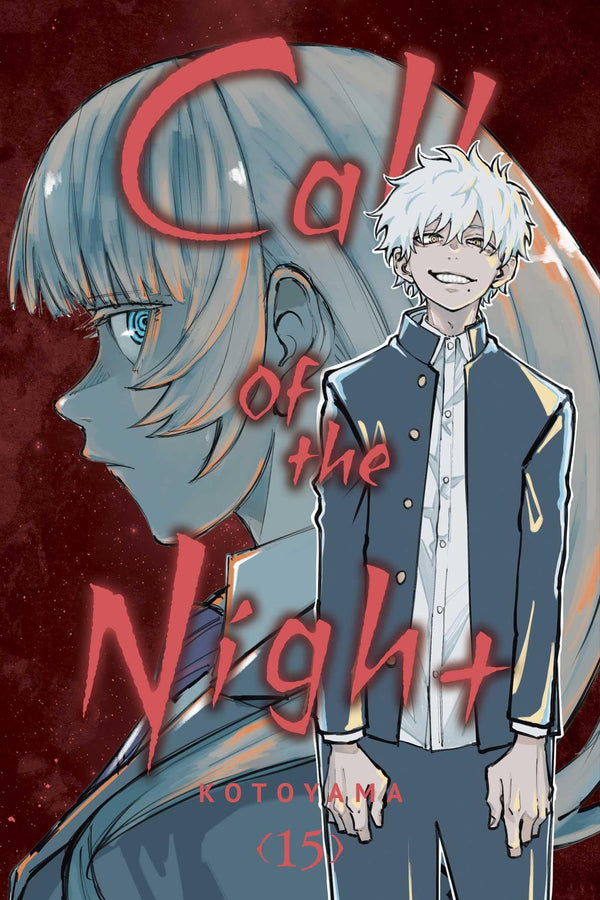 Call the Name of the Night Manga Volume 4