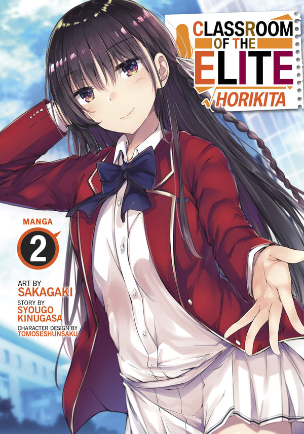 Classroom of the Elite: Horikita Vol. 1 - Midwest Manga
