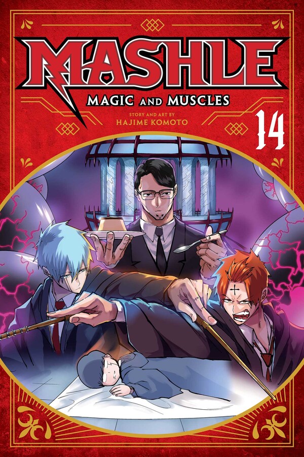Mashle: Magic and Muscles Volume 11 - Manga - 9781974736645