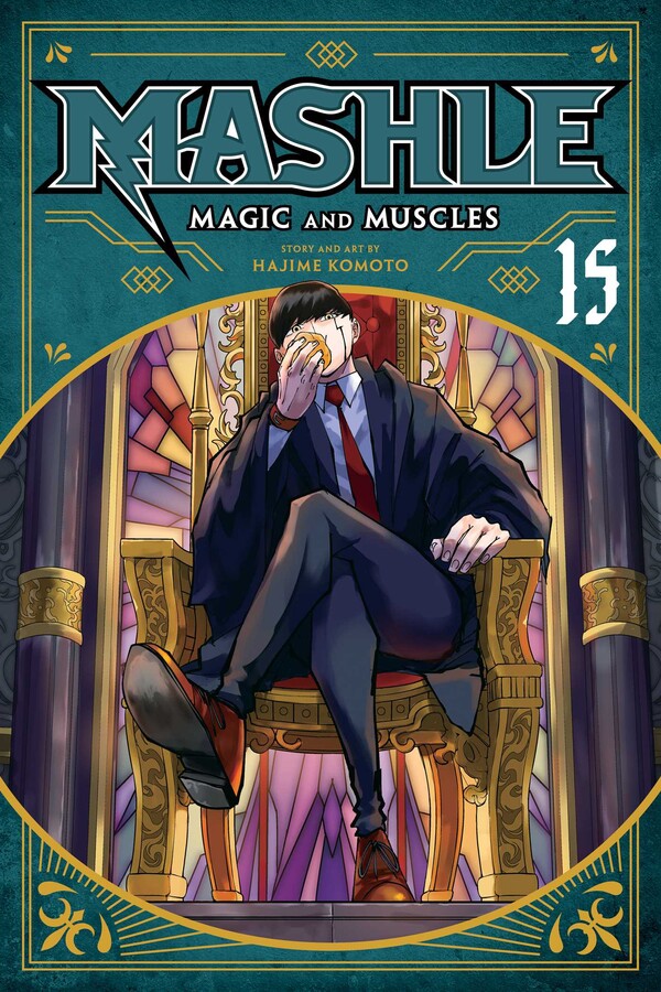  Mashle: Magic and Muscles, Vol. 1 (1): 9781974719297