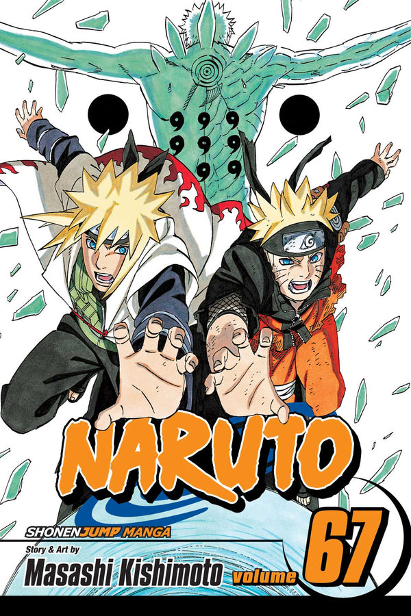 Naruto, Vol. 20 – MangaMart