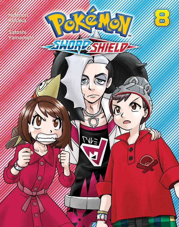 Pokémon: Sword & Shield, Vol. 1 (1)