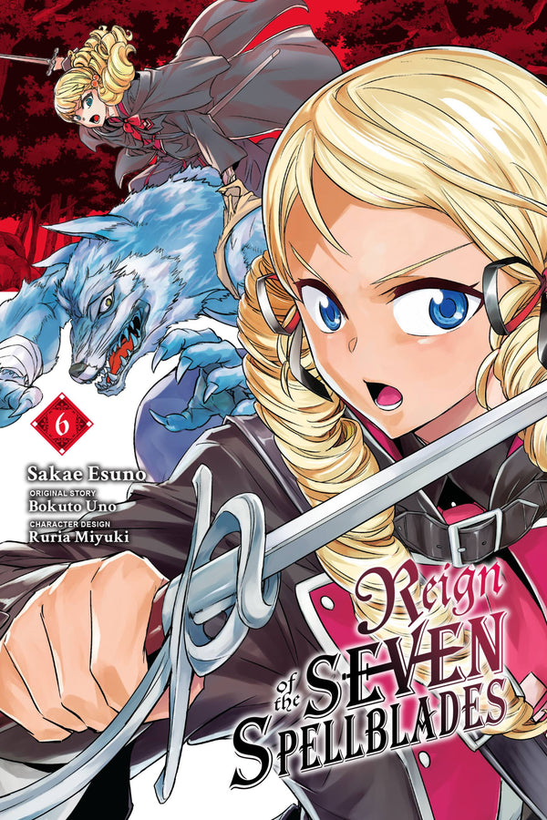 Classroom of the Elite (Light Novel) Vol. 4.5 – MangaMart
