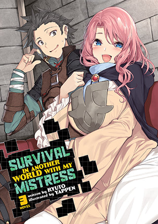 I Got a Cheat Skill in Another World and Became Unrivaled in the Real –  MangaMart