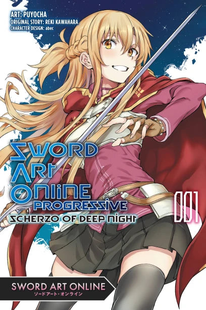 Sword Art Online Alternative Gun Gale Online, Vol. 12 (light novel): 5th  Squad Jam: Continue (Sword Art Online Alternative Gun Gale Online (light