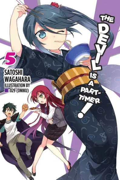 The Devil Is a Part-Timer! Official Comic Anthology (The Devil Is a  Part-Timer! Manga)