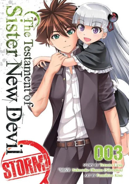 The Devil Is a Part-Timer!, Vol. 14 (light novel) – MangaMart