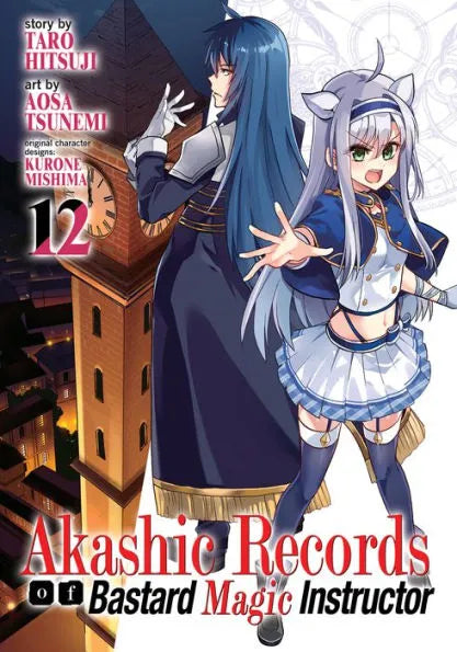Akashic Records of Bastard Magic Instructor Vol. 16