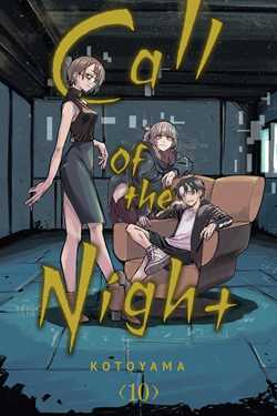 Yofukashi no Uta Vol.3 (Call of the Night)