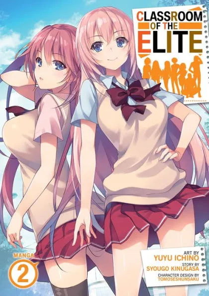 Classroom of the Elite: Horikita (Manga) Vol. 1: Horikita 1