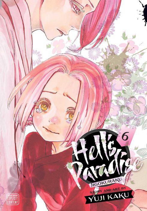 Hell's paradise. Jigokuraku by Y?ji Kaku: NEW (2020