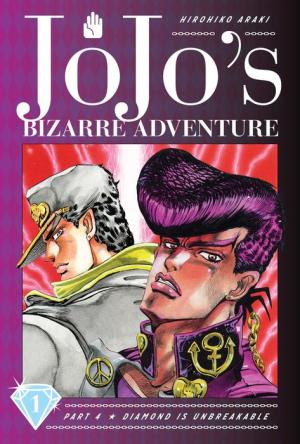 JoJo's Bizarre Adventure: Part 6-Stone Ocean, Vol. 1 (1): Araki, Hirohiko:  9781974732661: : Books