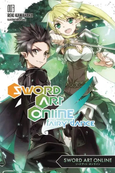 Sword Art Online Alternative Gun Gale Online, Vol. 12 (light novel): 5th  Squad Jam: Continue (Sword Art Online Alternative Gun Gale Online (light