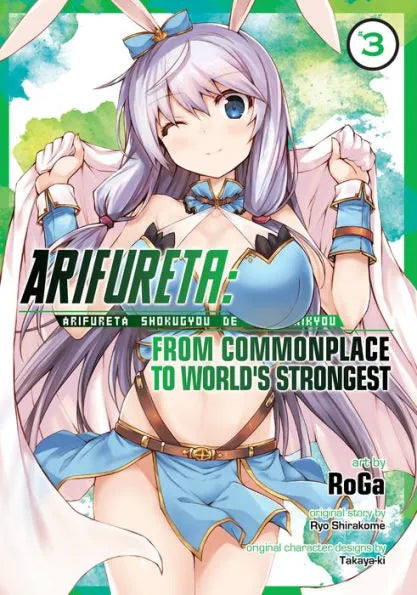 Arifureta: From Commonplace to World's Strongest (Manga): Arifureta: From  Commonplace to World's Strongest (Manga) Vol. 8 (Series #8) (Paperback) 